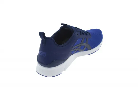 ASICS GEL-LYTE RUNNER